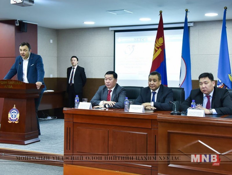 “Крипто валют, мөнгө угаах, терроризмыг санхүүжүүлэхтэй тэмцэх нь” сэдэвт сургалт боллоо