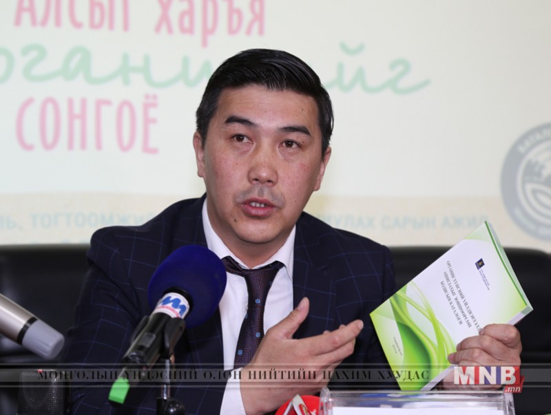 “Алсыг харъя, органикийг сонгоё” сарын аян зохион байгуулна