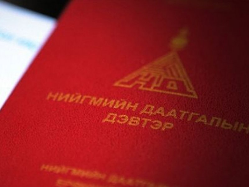 Сайн дурын даатгал төлөгчийн шимтгэлийн хэмжээ