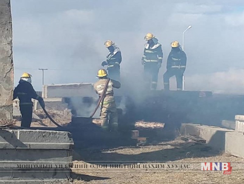 Гал түймрийн аюулаас урьдчилан сэргийлэхийг анхааруулж байна