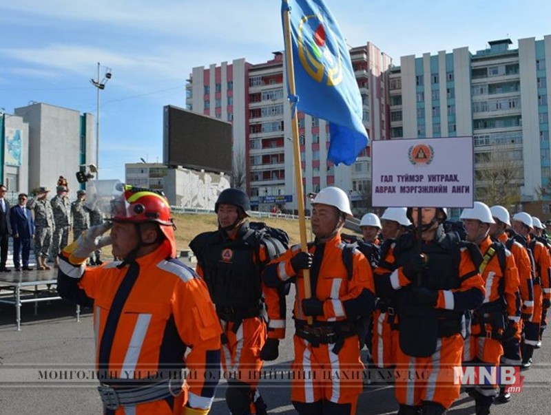 Гамшгаас хамгаалах бэлэн байдлын үзлэгийг зохион байгуулж байна