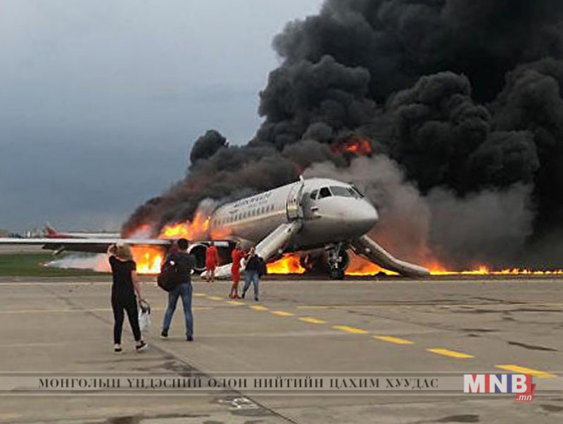 ОХУ-ын Мурманск мужид 3 өдрийн гашуудал зарлалаа