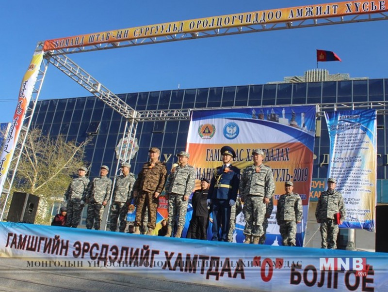 Гамшгаас хамгаалах команд штабын сургууль эхэллээ