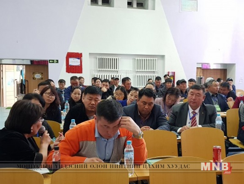 Аймаг, нийслэлийн зохицуулах зөвлөлийн нэгдсэн зөвлөгөөн боллоо