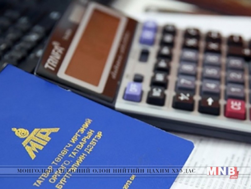 20 тэрбум 771 сая төгрөгийн буцаан олголтыг иргэдийн дансанд олгоод байна