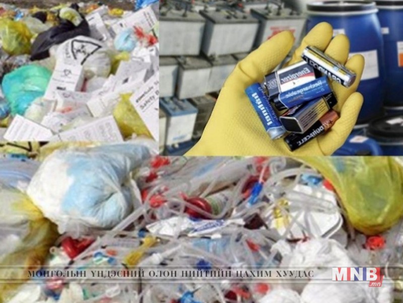 Аюултай хог хаягдлын төвлөрсөн байгууламж барих газрын байршил тодорхойгүй байна