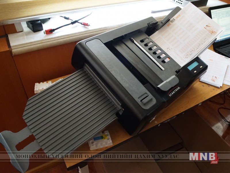 Их дээд сургуульд элсэгчид оноогоо шалгалт өгсөн даруйдаа мэдэх боломжтой боллоо