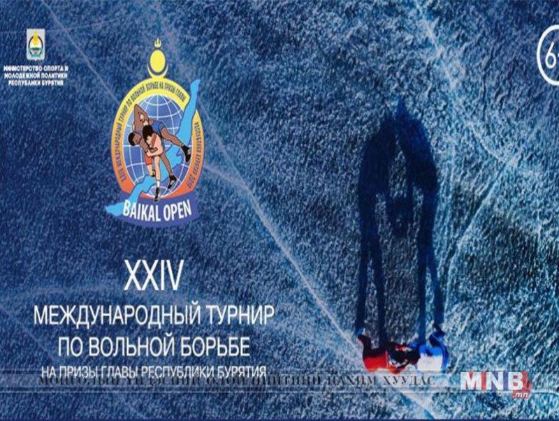 Буриадууд уламжлалт тэмцээнийхээ нэрийг өөрчилж “Байгаль опен” болгожээ
