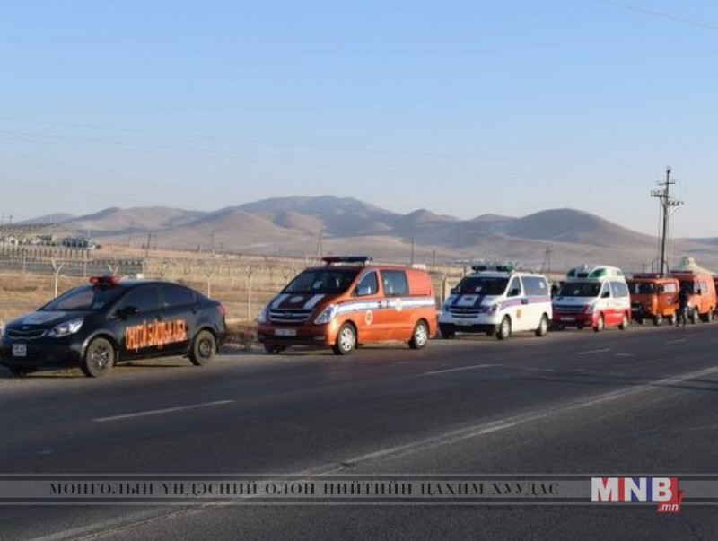 Нийслэлийн Аврах анги 105-ын 50 жилийн ой маргааш тохионо