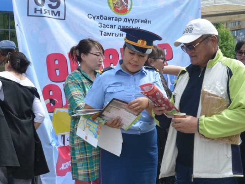 Иргэдэд гамшгаас хамгаалах мэдээлэл хүргэлээ