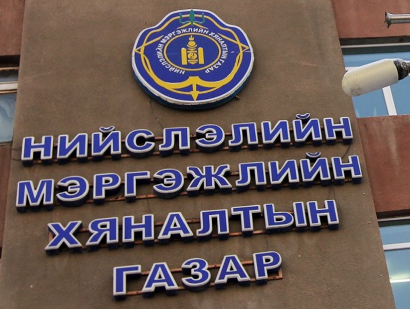 НМХГ он гарсаар нийт 356 зөвлөмжийг хүргүүлж ажиллалаа