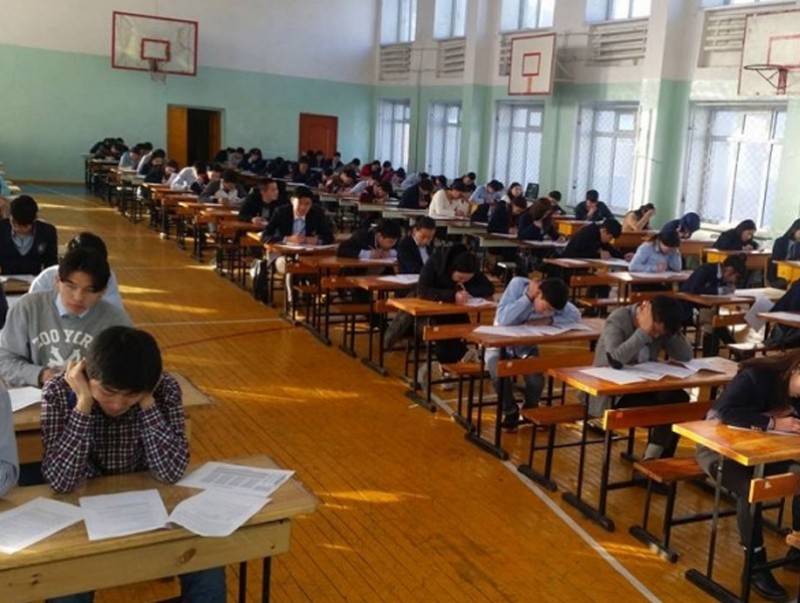 Элсэлтийн ерөнхий шалгалтын үнэлгээ, оноо