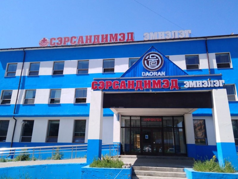 “Сэрсандимэд” эмнэлэгт цацрагийн хэмжилт хийлээ