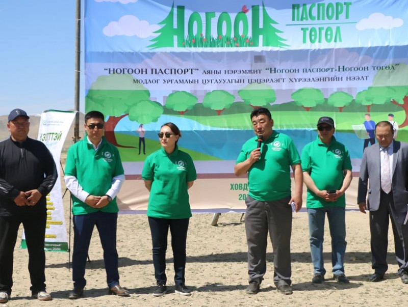 “Ногоон паспорт-Ногоон төгөл”-д 500 орчим мод тарьжээ
