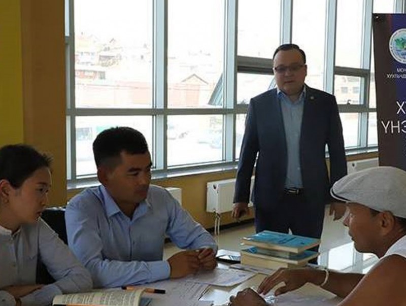 Хууль, эрх зүйн үнэ төлбөргүй зөвлөгөө өгөх өдөрлөг болно