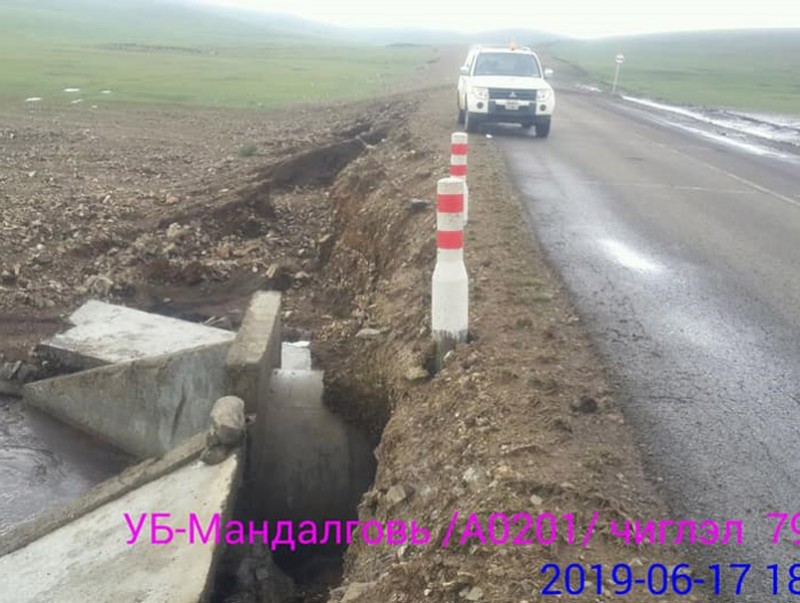 Улаанбаатар-Арвайхээр, Улаанбаатар-Мандалговь чиглэлийн авто замын ашиглалт, эвдрэлд шалгалт хийв