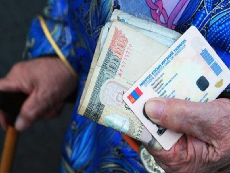 Иргэдийн тэтгэврийн зөрүүг арилгах хэрэгтэй гэж Монголын ахмадын холбоо үзэж байна