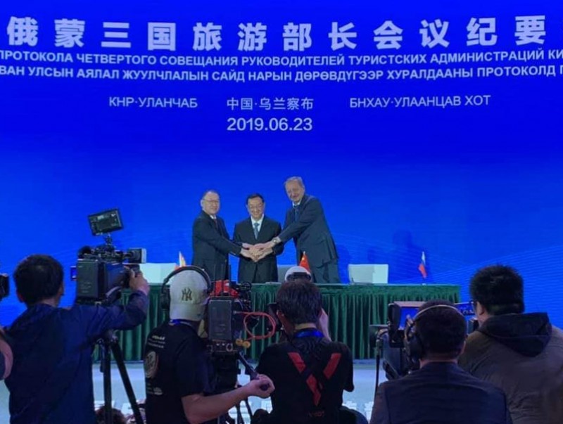 Монгол, Орос, Хятад гурван улсын Аялал жуулчлалын сайд нарын IV хуралдаан болж байна
