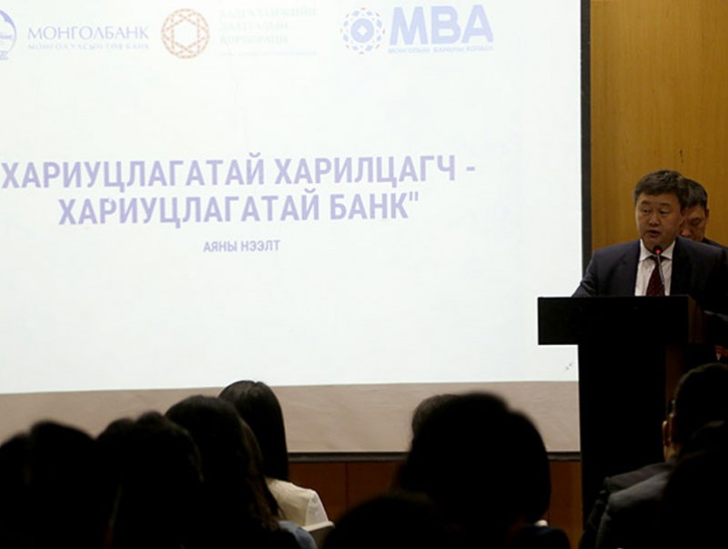 “Хариуцлагатай харилцагч – Хариуцлагатай банк” аяныг эхлүүллээ