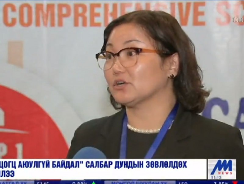 "Сургуулийн цогц аюулгүй байдал" салбар дундын зөвлөлдөх уулзалт эхэллээ