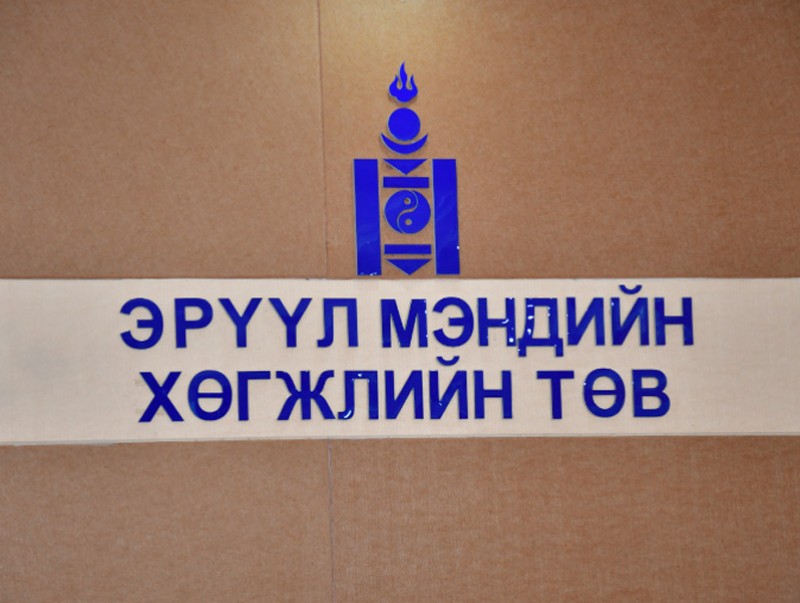 Төгсөгчдийн мэргэжлийн үйл ажиллагаа эрхлэх зөвшөөрлийн шалгалт амжилттай боллоо