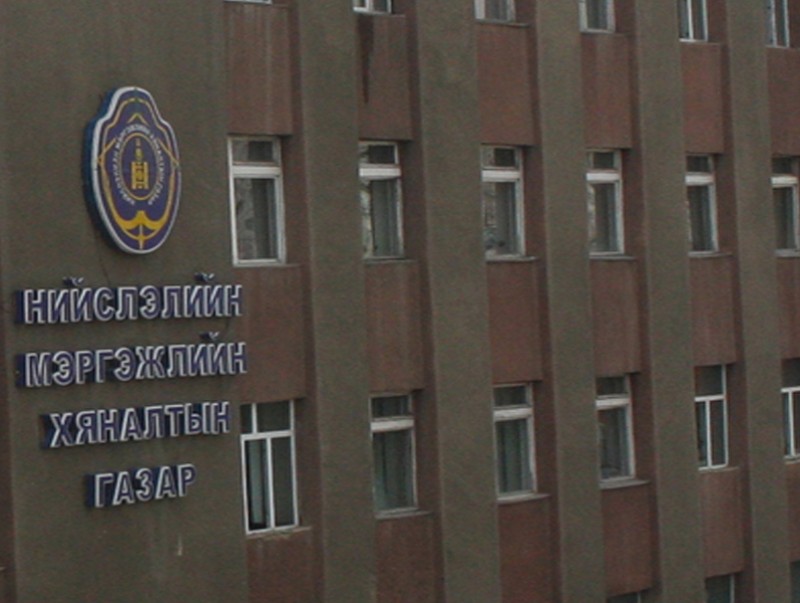 Зургаан сургуулийн тусгай зөвшөөрлийг цуцлах дүгнэлт гаргалаа