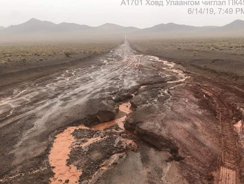 Орон нутгийн замд анхаарал болгоомжтой зорчихыг зөвлөж байна