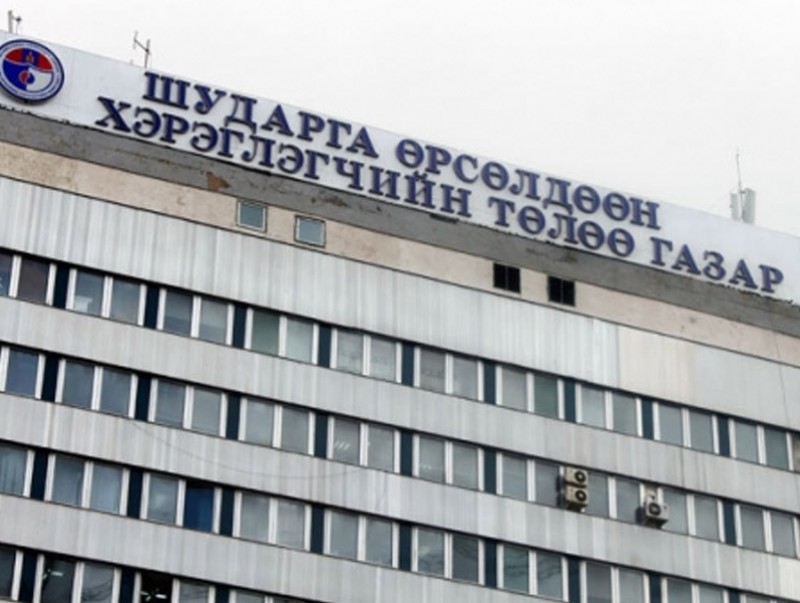 Шударга өрсөлдөөн хэрэглэгчийн төлөө газраас мэдээлэл хийлээ