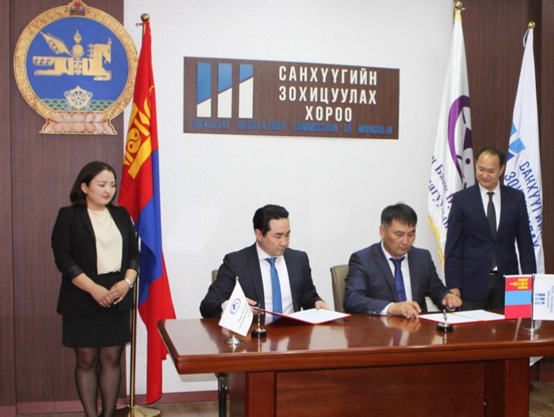 Сургалт зохион байгуулах гэрээ байгууллаа