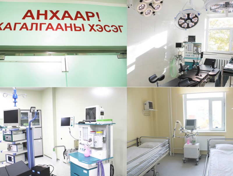 Нийслэлийн хэмжээнд гурван дүүрэгт мэс засал, гэмтлийн тусламж үйлчилгээг үзүүлж байна