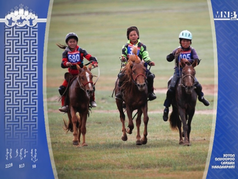 Морь унаач хүүхдүүдийн аюулгүй ажиллагааг хангах тухай зөвлөмж