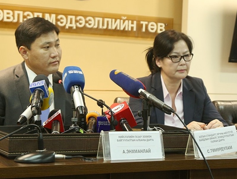 Иргэдийн ая тухтай амьдрах нөхцөл байдлыг зөрчсөн 5423 асуудал байна