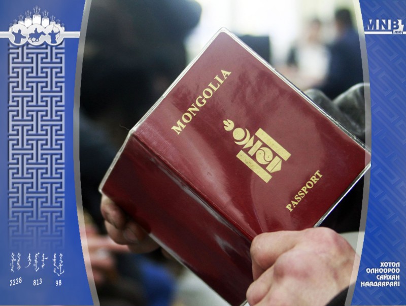 Баяр наадмын өдрүүдэд хилийн чанадад зорчих иргэдийн анхааралд...