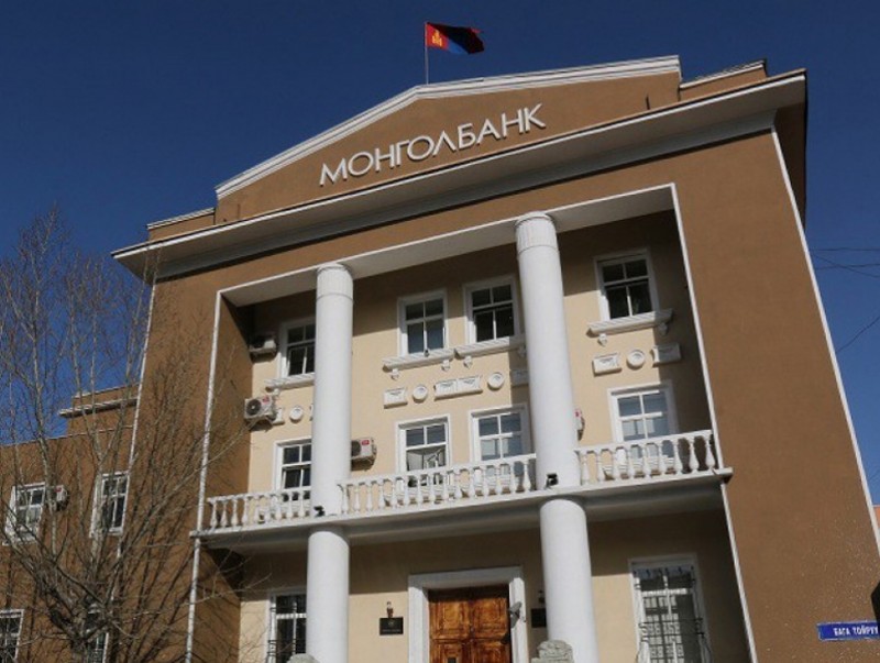 “Мөнгө угаах, терроризмыг санхүүжүүлэхээс урьдчилан сэргийлэх үйл ажиллагааны журам”-д санал авна