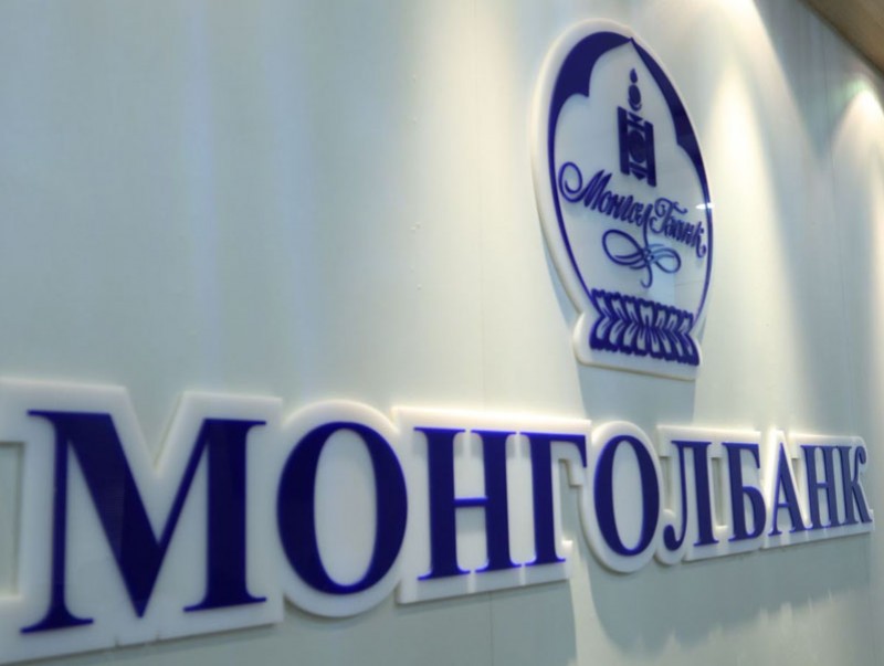 Инфляцийн тайлангийн 2019 оны 6-р сарын дугаарыг танилцуулав