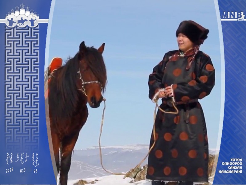 Long Song: T.Bayanjargal