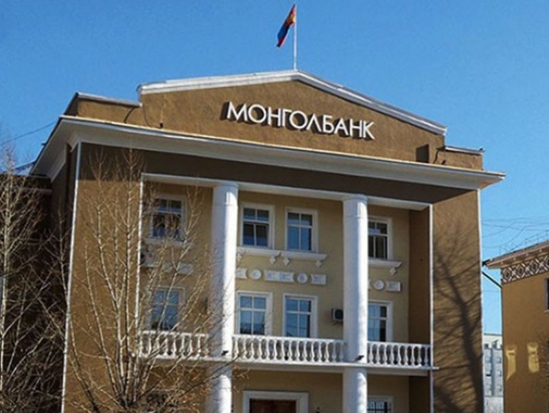Монголбанкны 2019 оны эхний хагас жилийн онцлох үйл явдлын товчоон