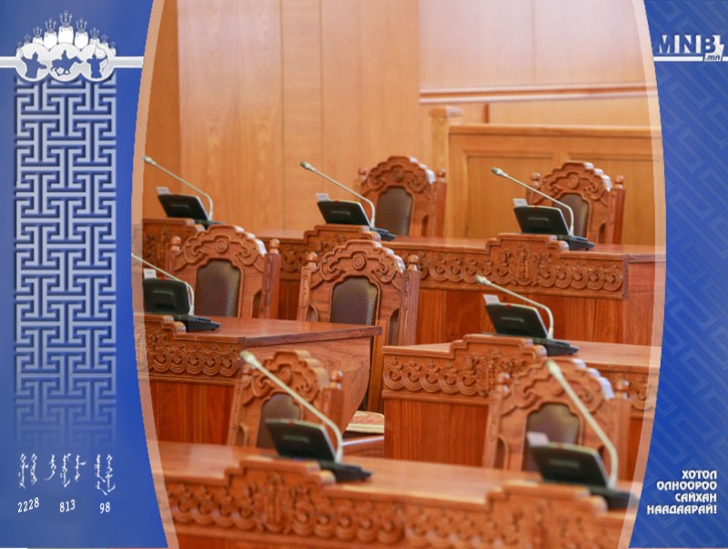 УИХ-ын ээлжит бус чуулганы нэгдсэн хуралдаан ирэх 7 хоногт...