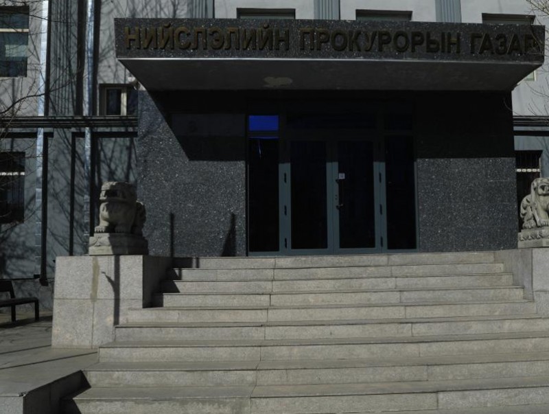 Зөрчлийн үр дагаврыг арилгах арга хэмжээ авч байгаа эсэхийг шалгажээ