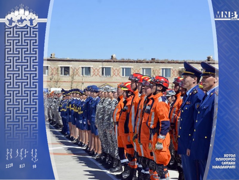 Албаны өндөржүүлсэн бэлэн байдалд шилжин ажиллана