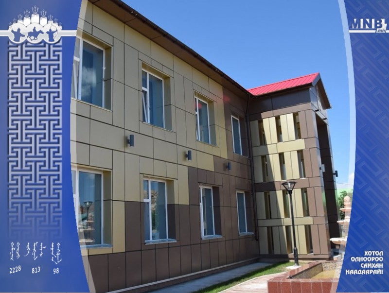 Бөхмөрөн сумын ЗДТГ-ын шинэ байрыг улсын комисс хүлээж авлаа