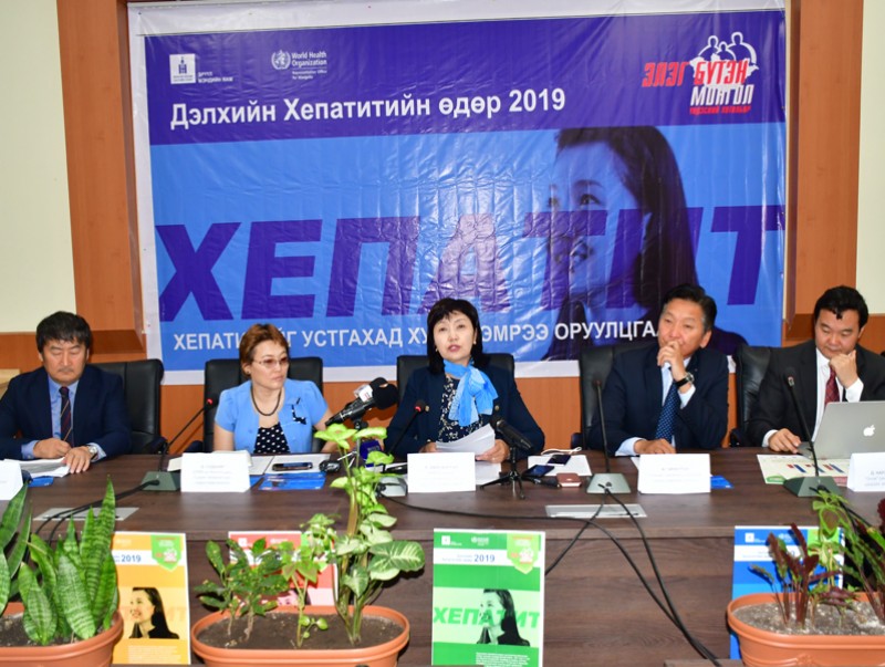 Хепатитийг устгахад хувь нэмрээ оруулцгаая