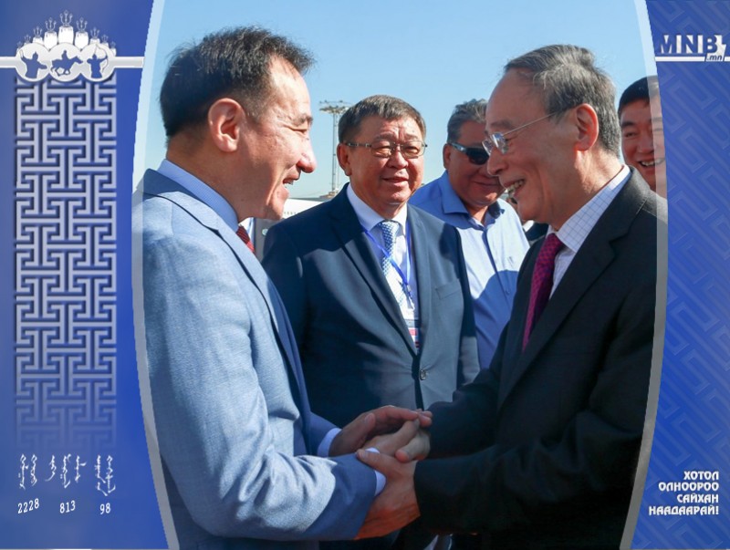 БНХАУ-ын дэд дарга Ван Чишанийн айлчлал өндөрлөлөө