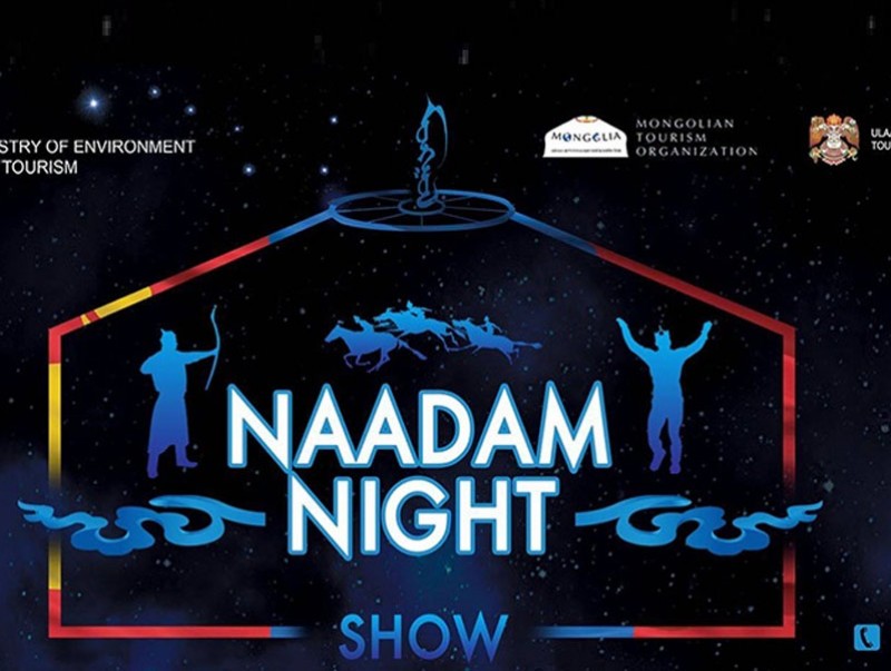 “Naadam night” шоу зохион байгуулна