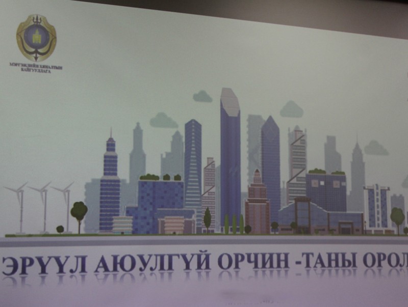 Иргэдээс ирүүлсэн мэдээллийн дагуу мэргэжлийн хяналтын газраас хариуцлага тооцжээ