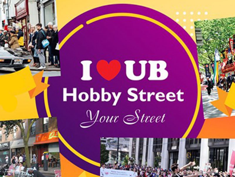 Гэрэлт гудамжинд “Hobby street” цуврал өдөрлөг зохион байгуулна