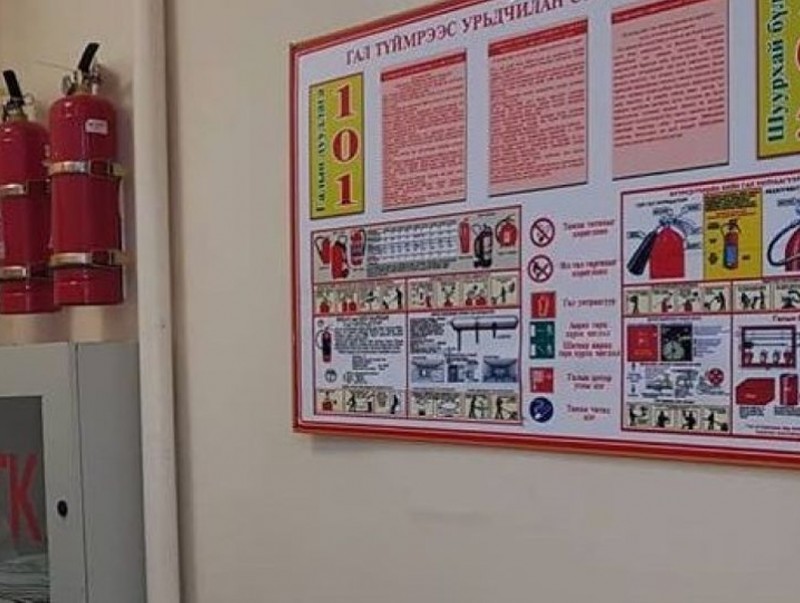 Боловсролын байгууллагуудад хяналт, шалгалт хийж эхэллээ