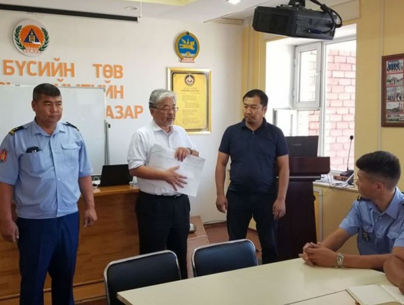 Газар хөдлөлтийн гамшгаас хамгаалах төлөвлөгөө боловсруулна