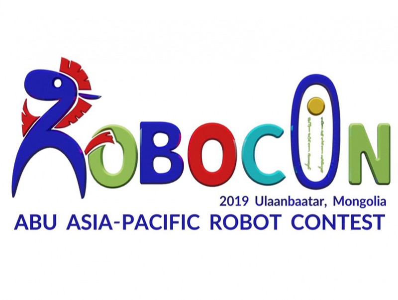 "Abu roboсon-2019 Mongolia" олон улсын роботын тэмцээний хэвлэлийн хурал болно