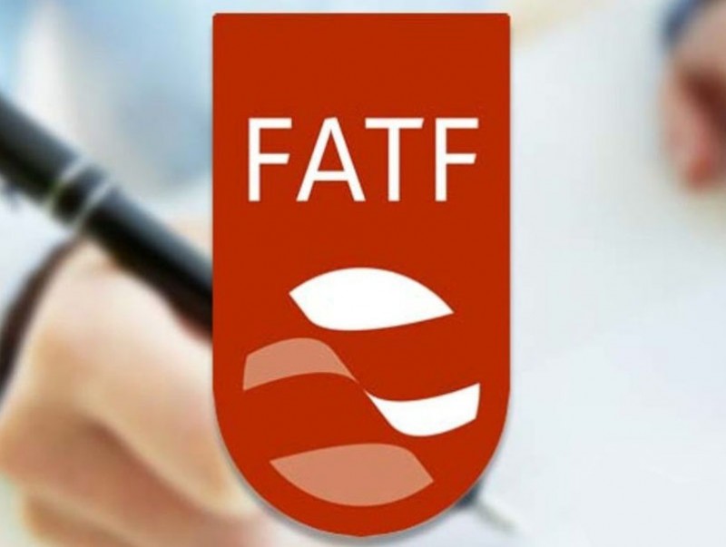 ФАТФ мэдэгдэл хийлээ